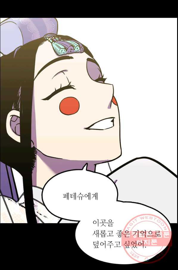 1647225667919wsarp5gaez9.jpeg