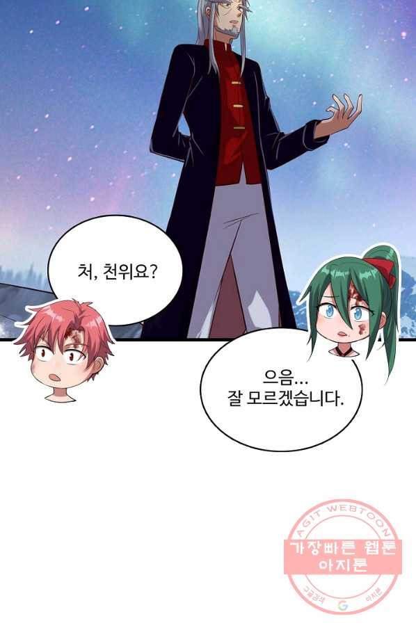 16472264520521s8fgkiqkrd.jpeg