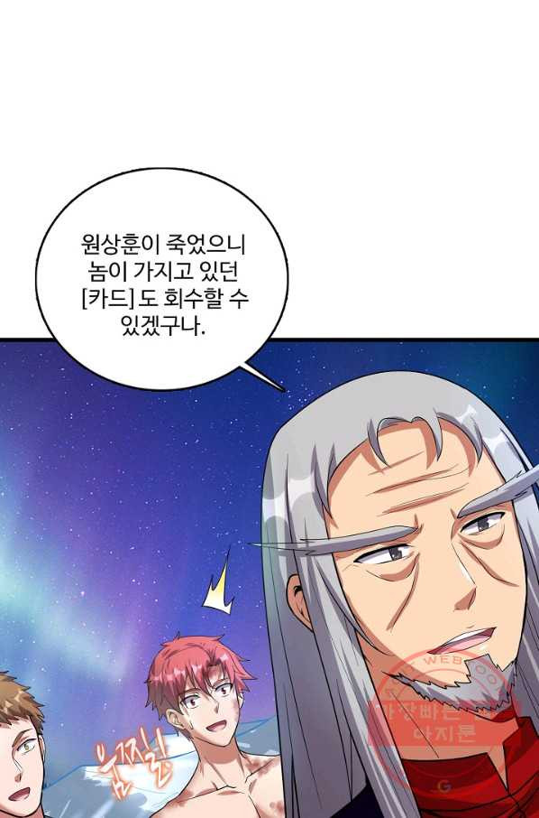 1647226454329i0cgwaiumh.jpeg