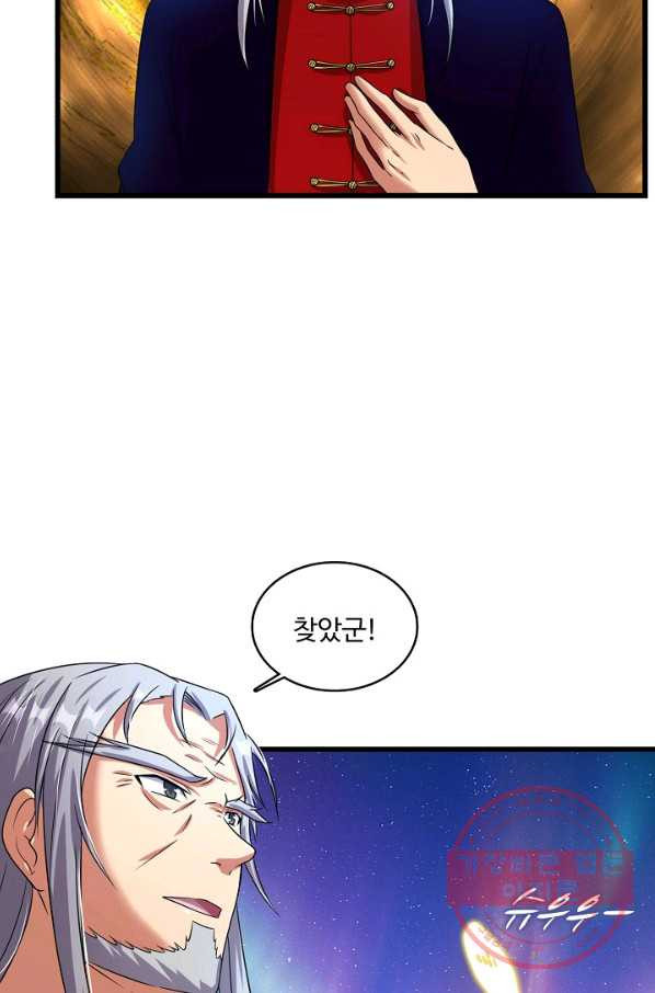 1647226454957kshbivzrj7d.jpeg