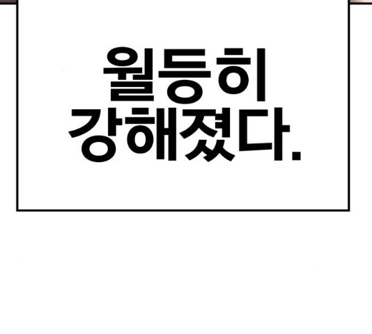 1647229345367wjwi4x9yep.jpeg