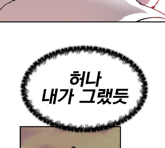 1647229373532upb474chlfi.jpeg