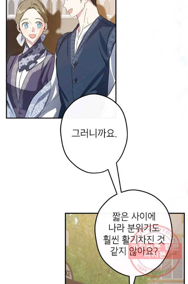 1647226873109krgxrkd0n2q.jpeg