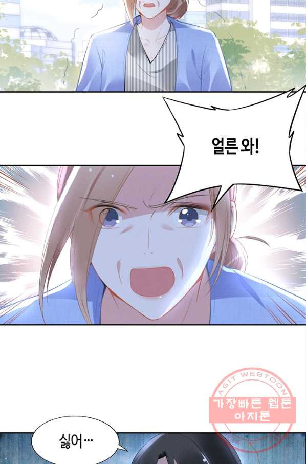 1647226280262r43gi1nrlr.jpeg