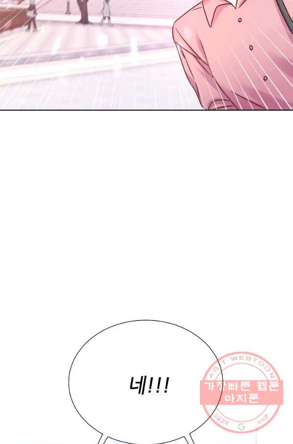 1647227213112e7x7nbhao9.jpeg