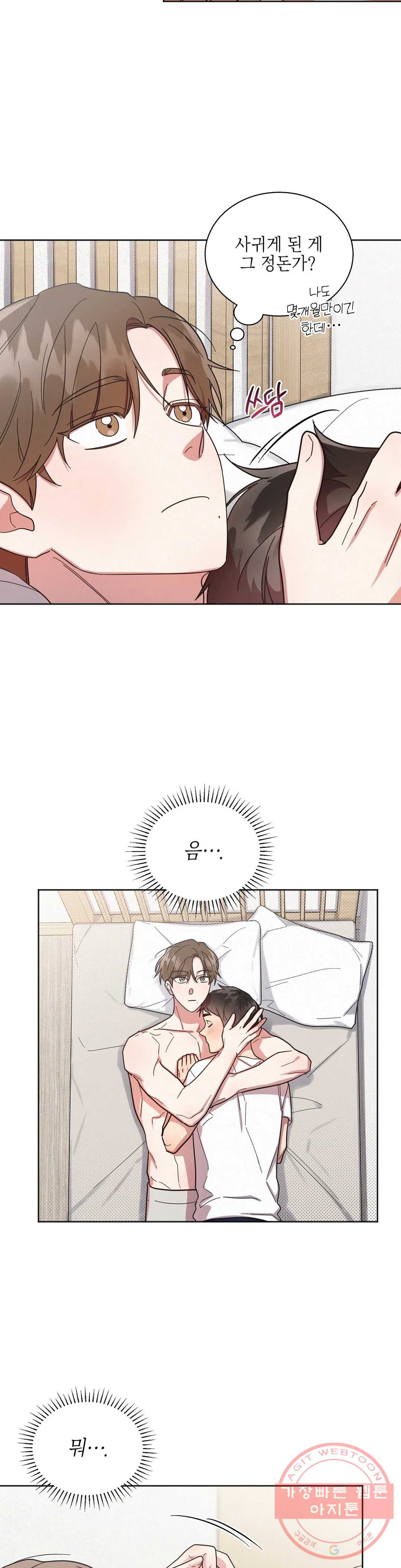 16472279456737yz83udcxqq.jpeg