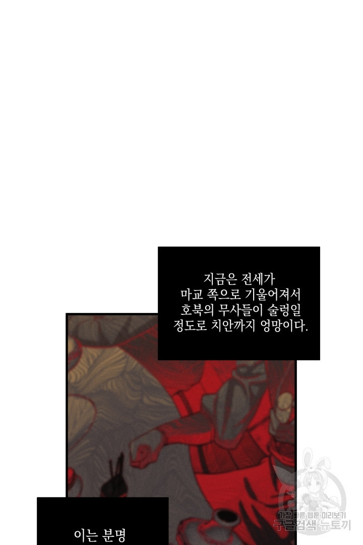 1647225801671ilyx1y2zmab.jpeg
