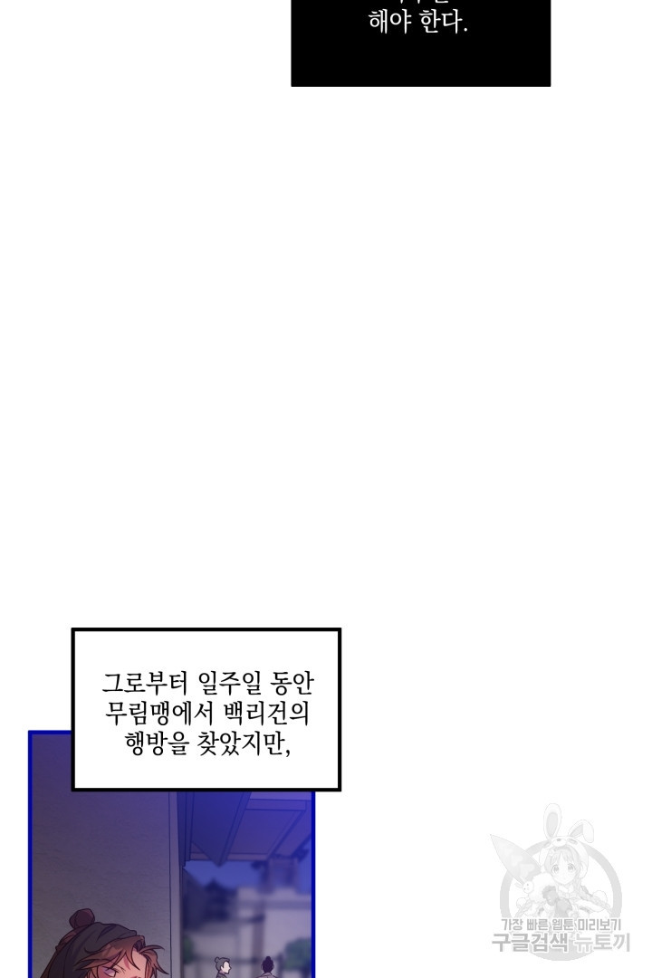 1647225801886yer7ynejn5i.jpeg