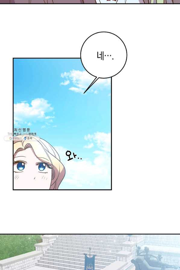 1647226843073hejnjc9r38k.jpeg