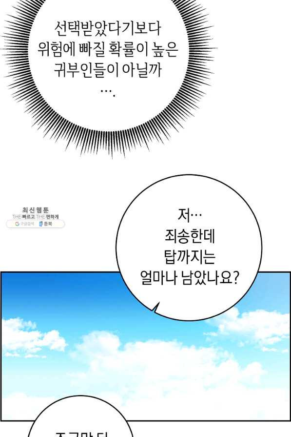 1647226844424etnjw2lvtv4.jpeg