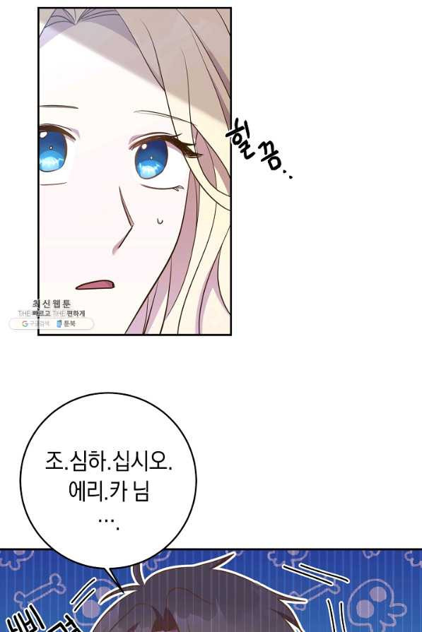 164722684525490v6m5rghu.jpeg