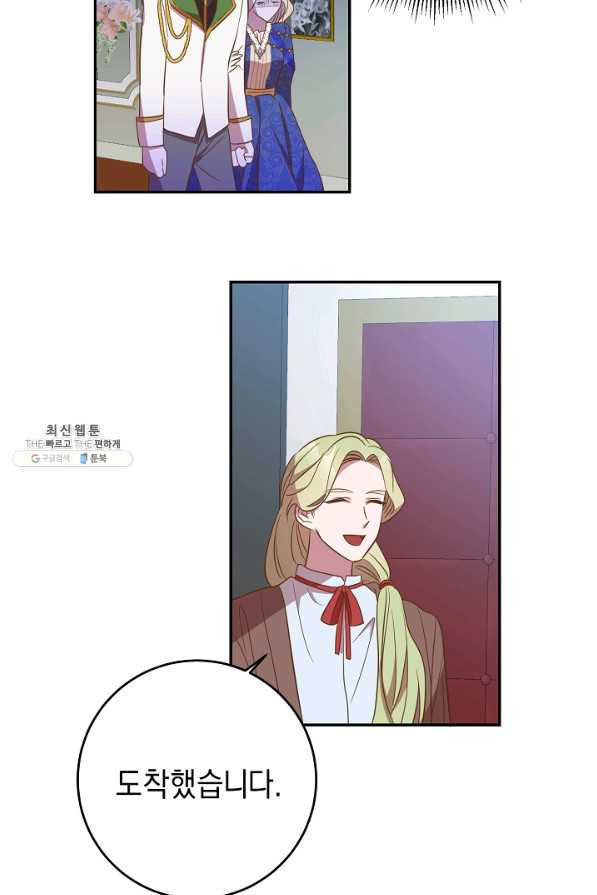 1647226845668ln203dziag.jpeg