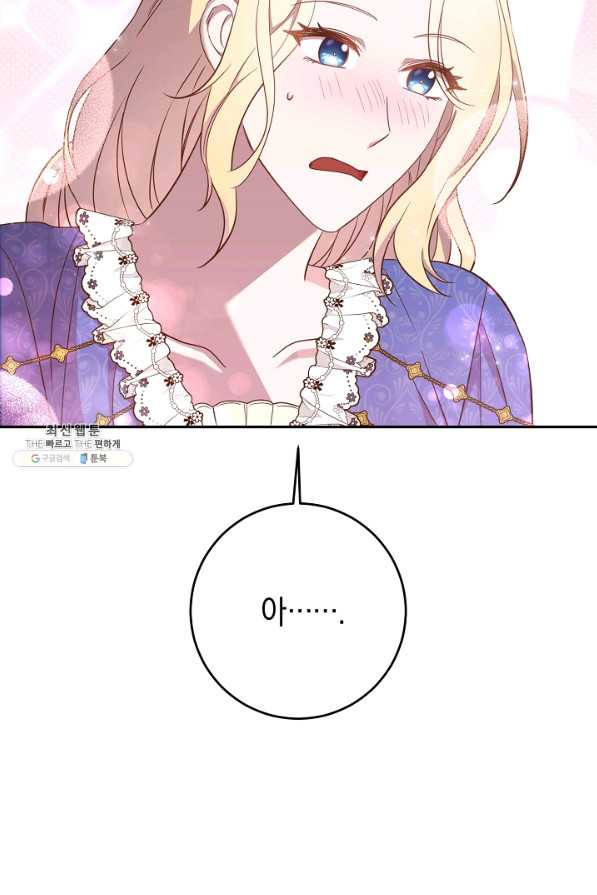 16472268481310041hfwy9ao.jpeg