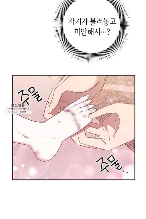 1647226849253kchpivwnxoh.jpeg
