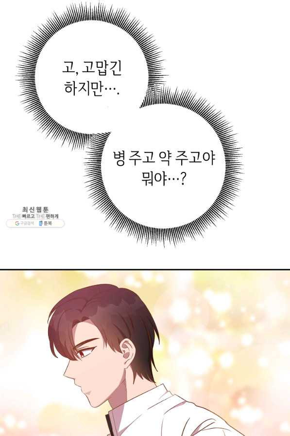 1647226849354yes9jy3bbuh.jpeg