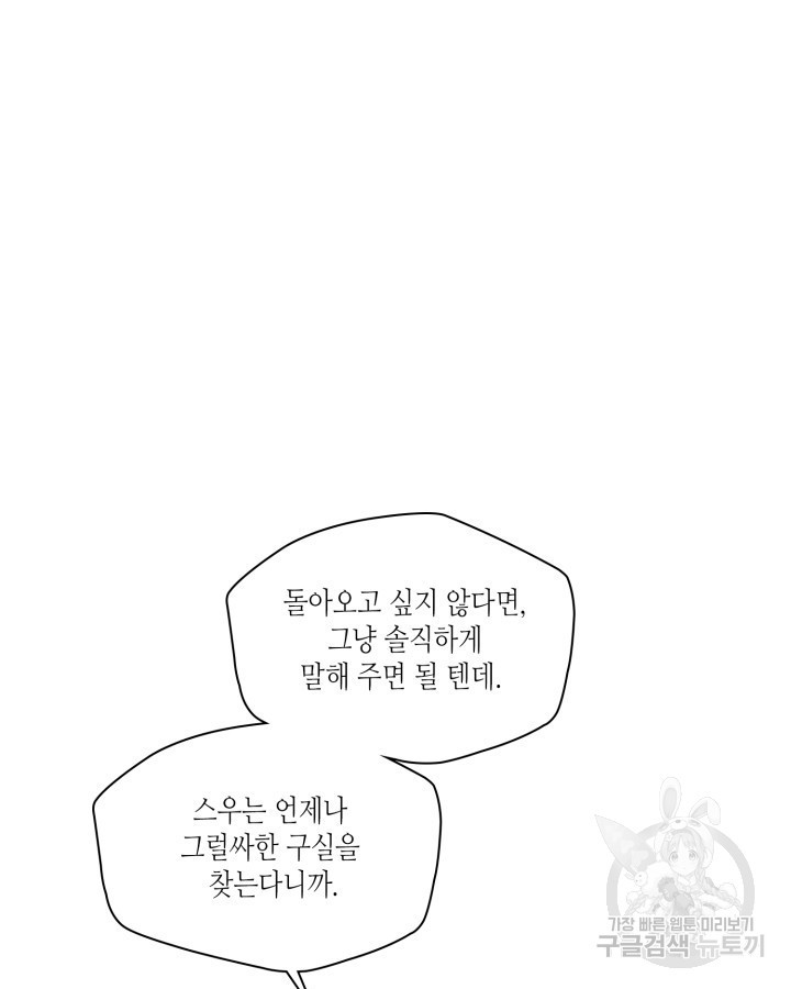 1647228875724mx8jy9qqunk.jpeg