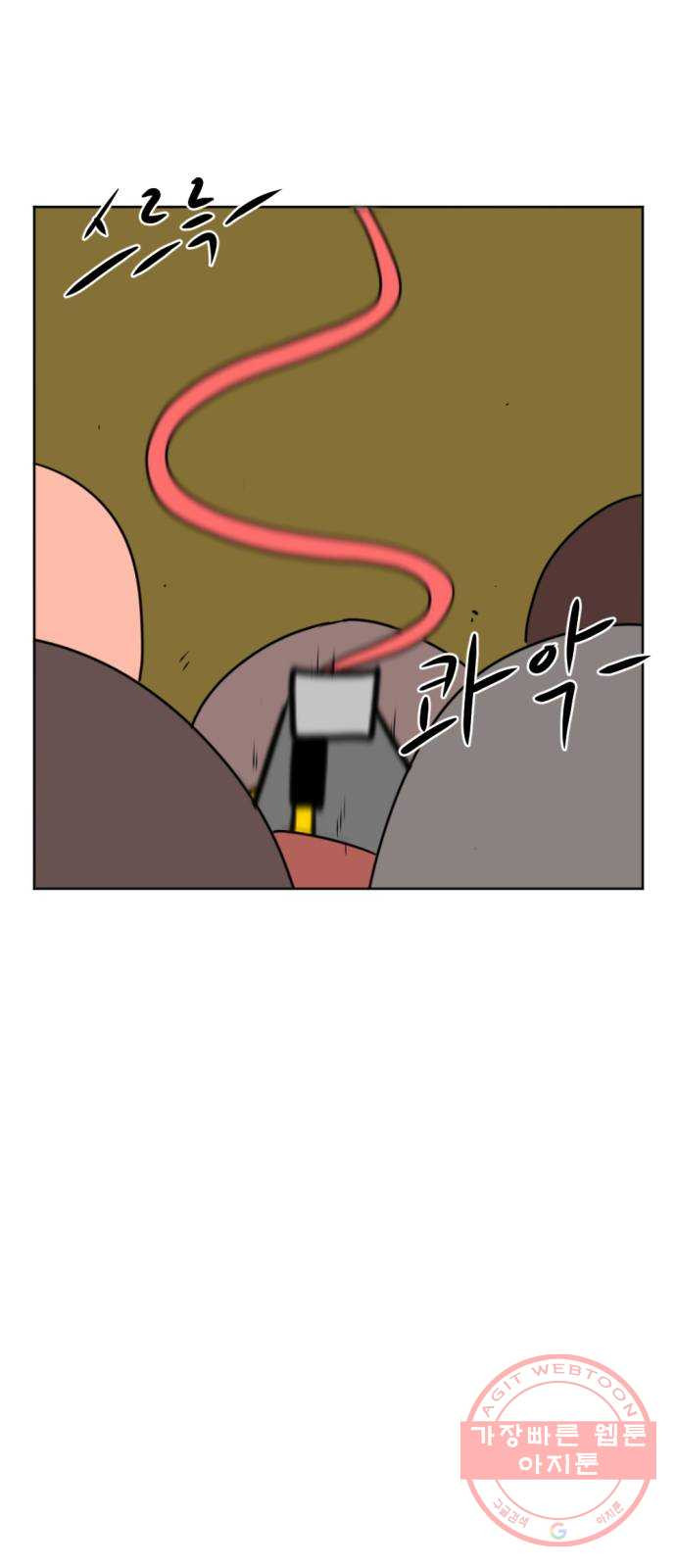 1647397725286njqetf52ryc.jpeg