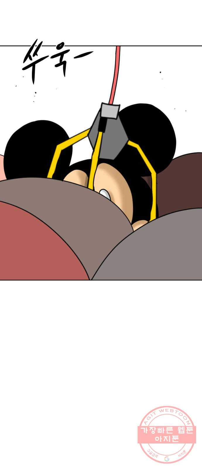 1647397725394rqgw48axeos.jpeg