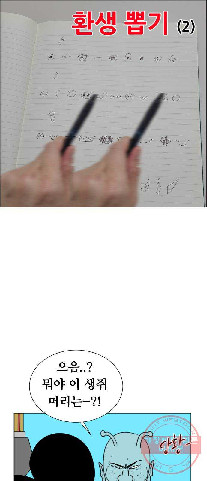 1647397725610ysv0bk8wixg.jpeg