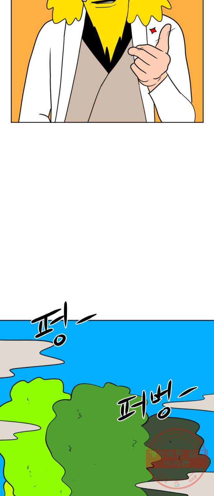 1647397727218j4gre46urbs.jpeg
