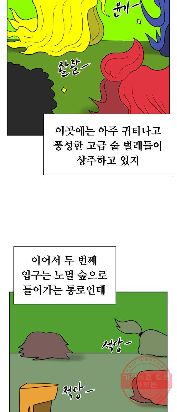 1647397727865tcrbip284md.jpeg