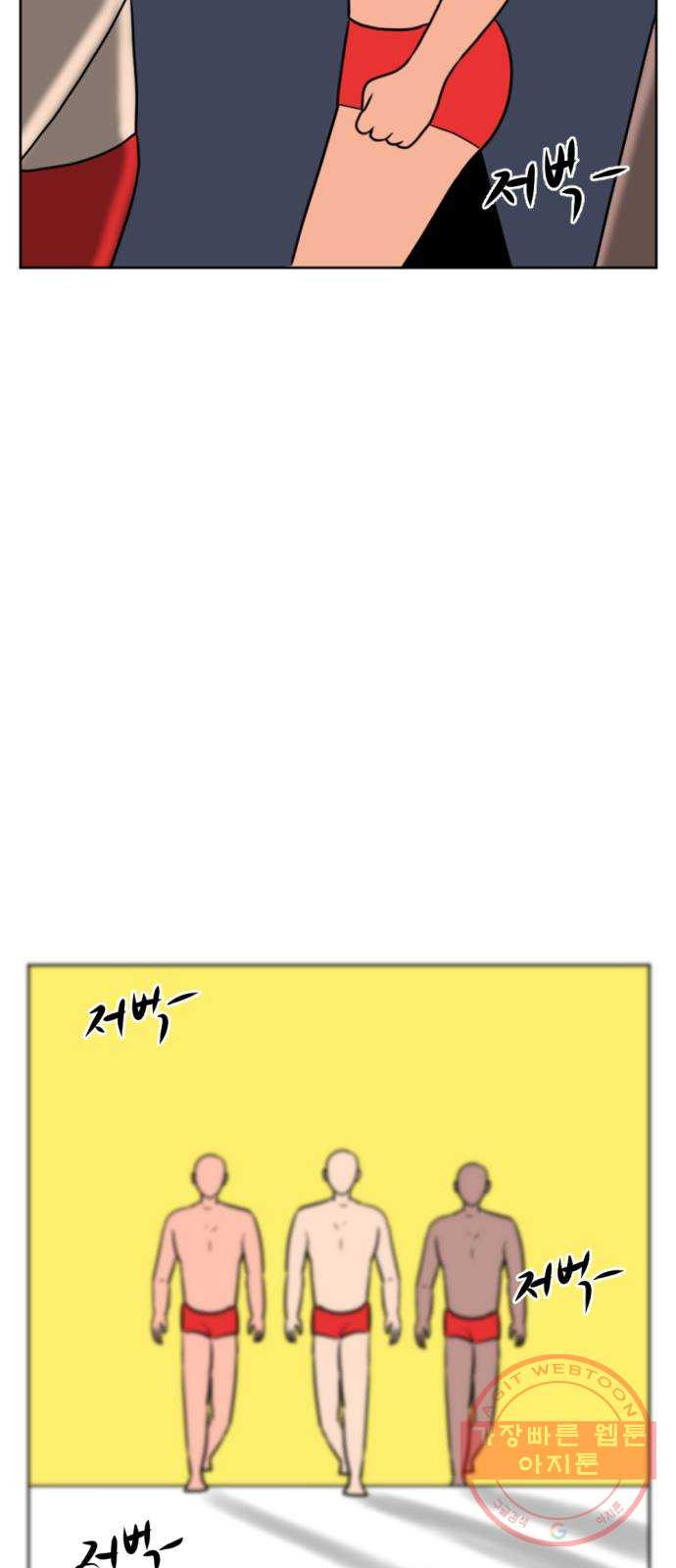 1647397728731du201vscj24.jpeg