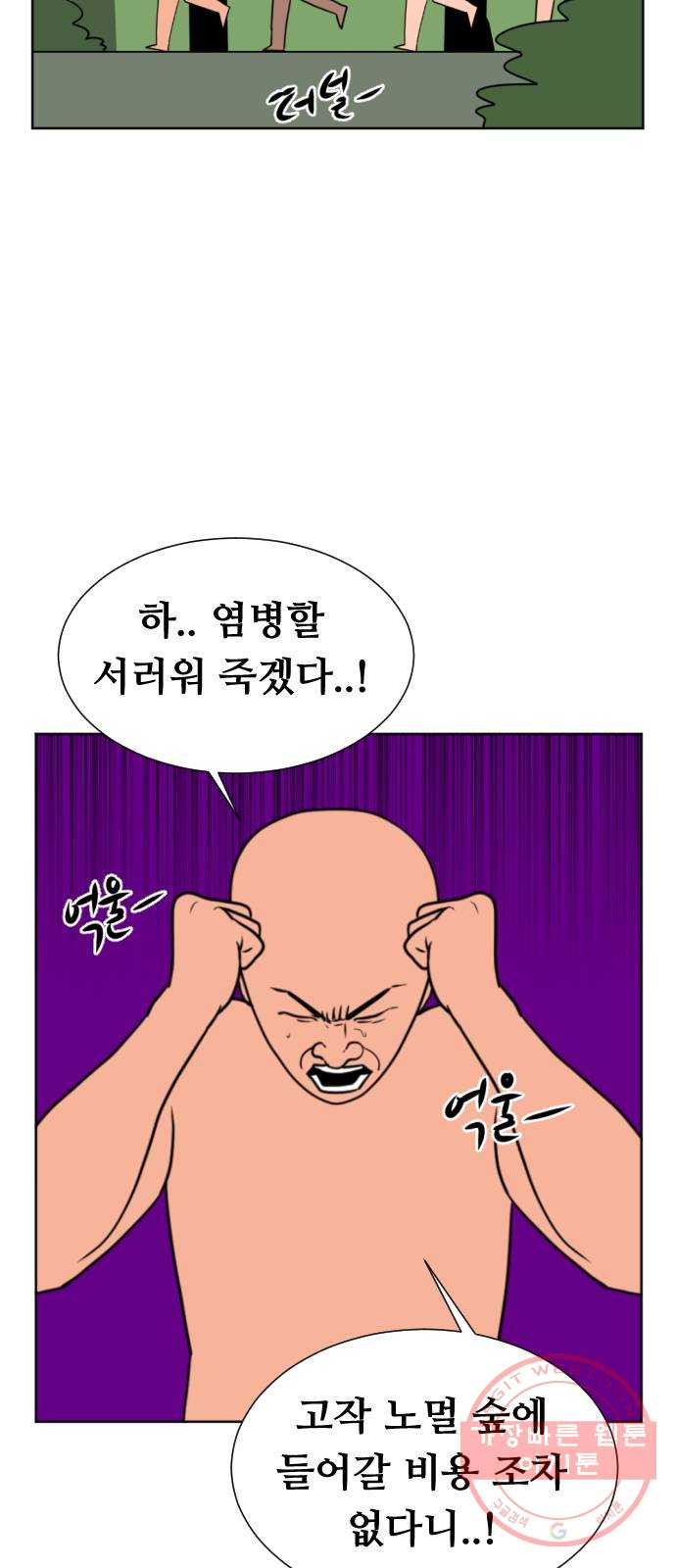 1647397729705hla0nm45a89.jpeg