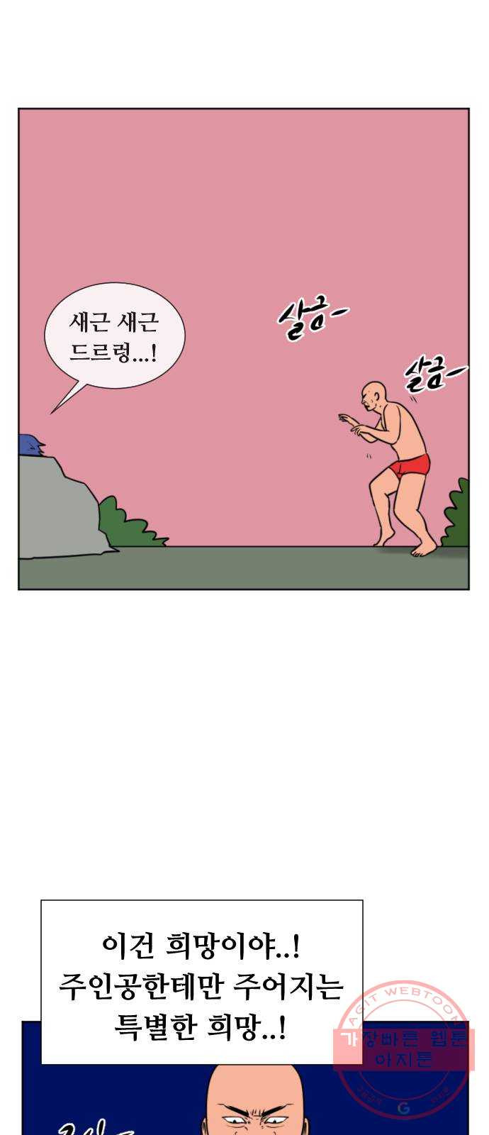 1647397731952ehwucc8xhz.jpeg