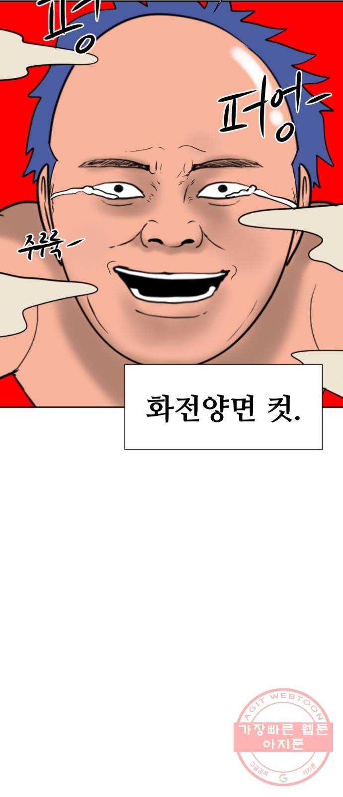 1647397732927oe86ypjrwnd.jpeg