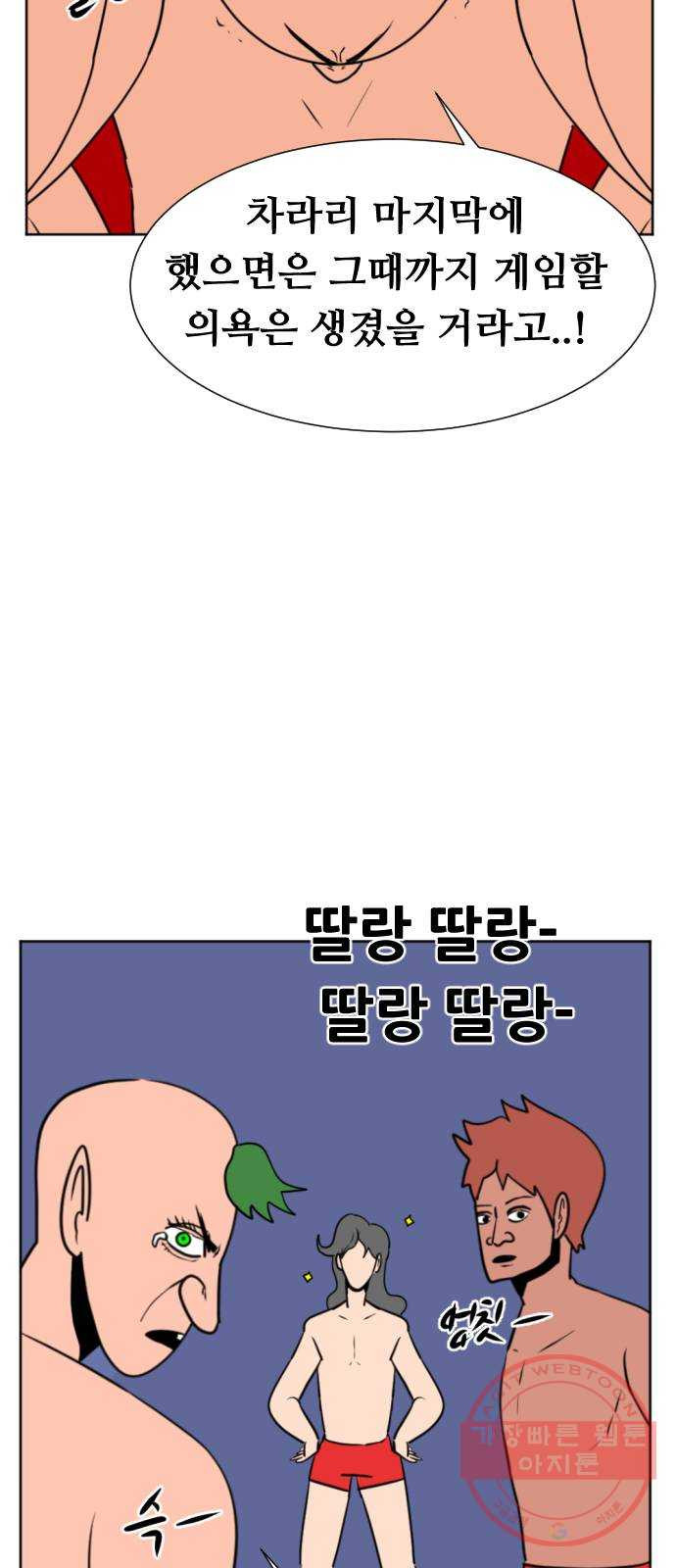 1647397733577ytqfe4n0od.jpeg