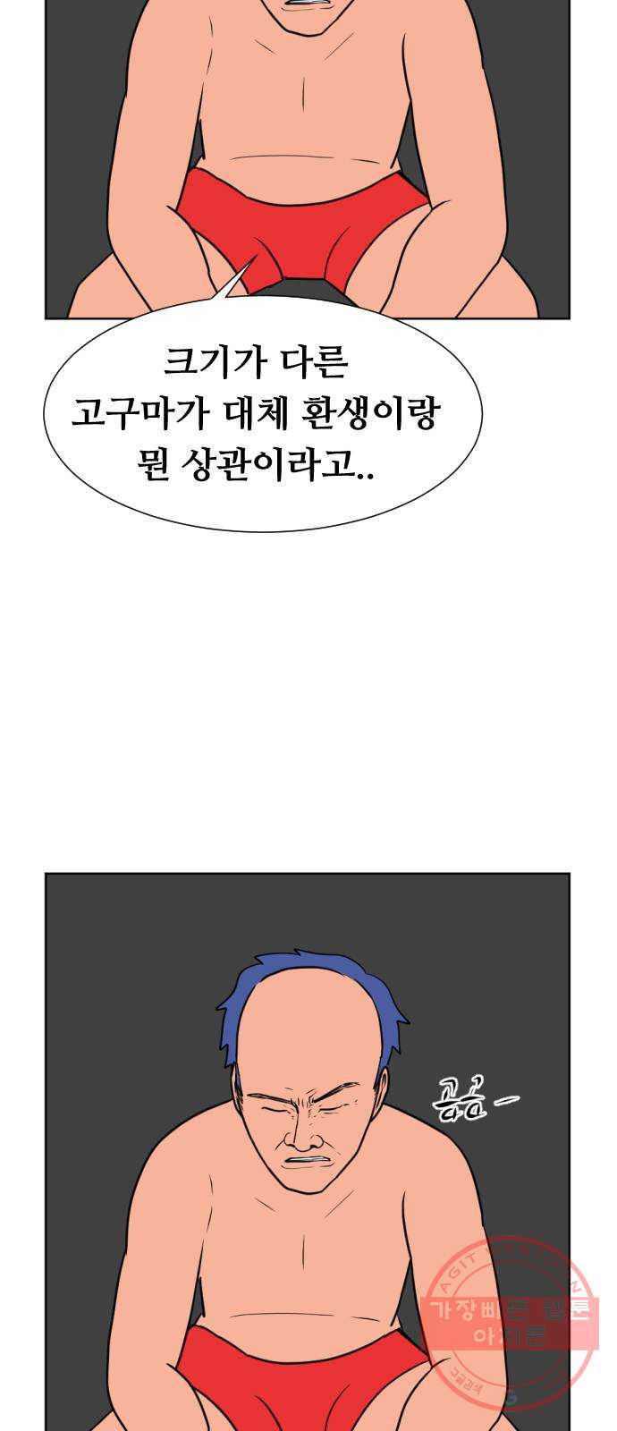 1647397734119puuwpmo96eh.jpeg