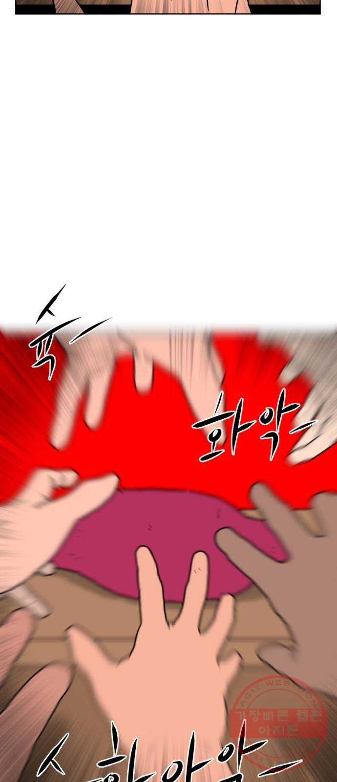 16473977348760vt2l2r2xe4.jpeg