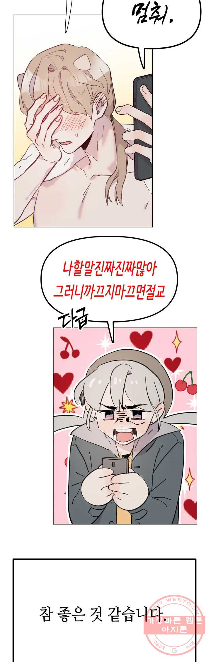 16473971969953qnv1149gsq.jpeg