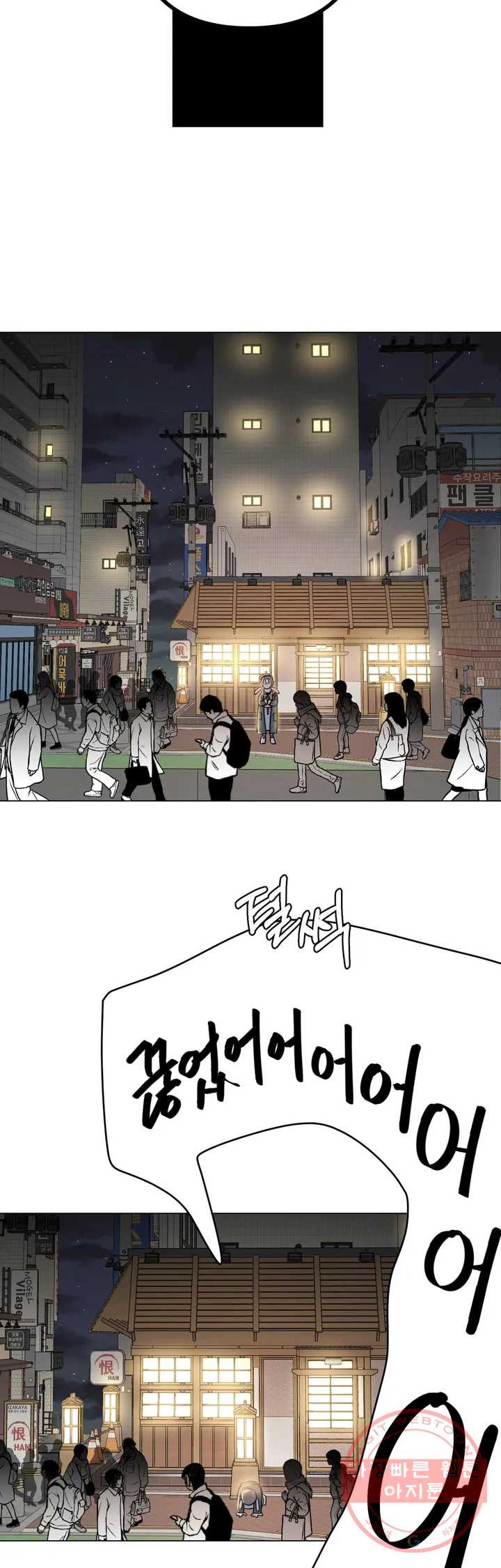 16473971980303e8xuefv2oc.jpeg