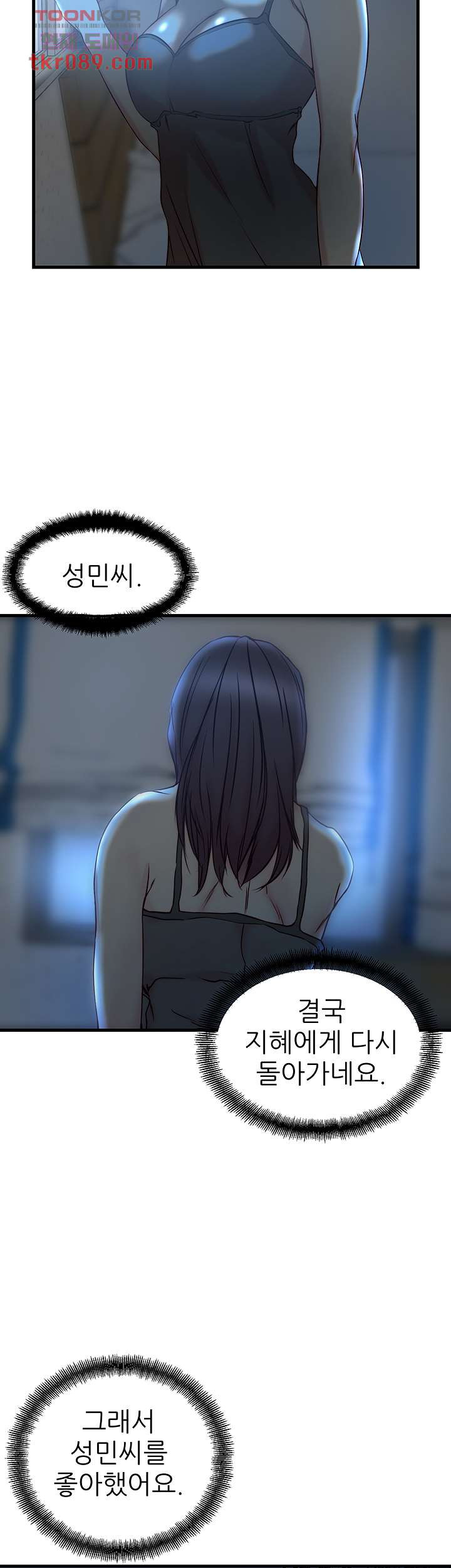 1647398201105ikn2mhgj03.jpeg