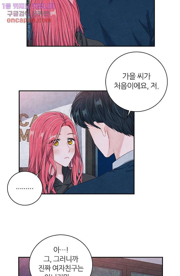 1647399206130fe11rjp9h97.jpeg