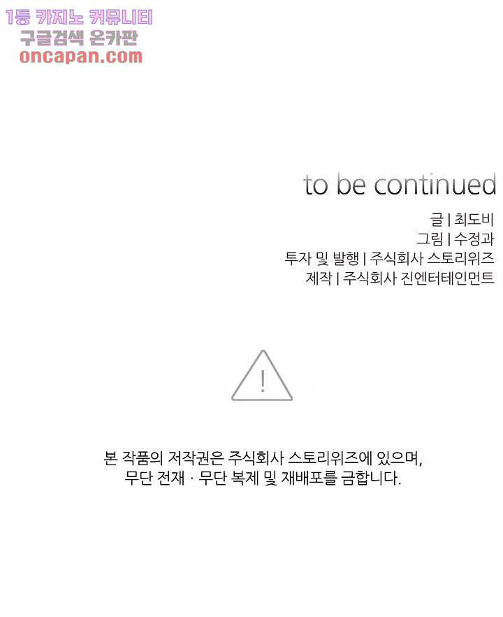 1647399216650ruknfb8sdfg.jpeg