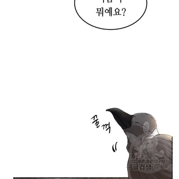 1647396240390nehz9fs6q5l.jpeg