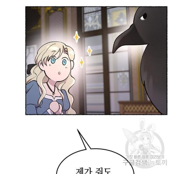 1647396241538g2emh90bqz8.jpeg