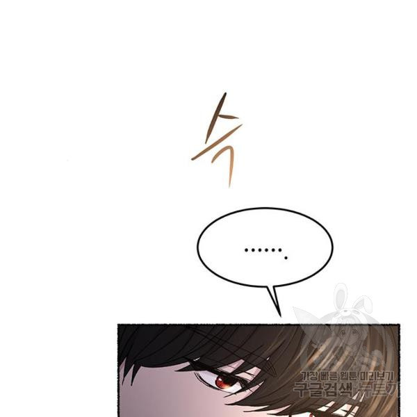 1647396241750i0cse2dbt2r.jpeg