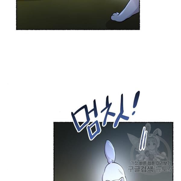 1647396251826agehkqq07mg.jpeg