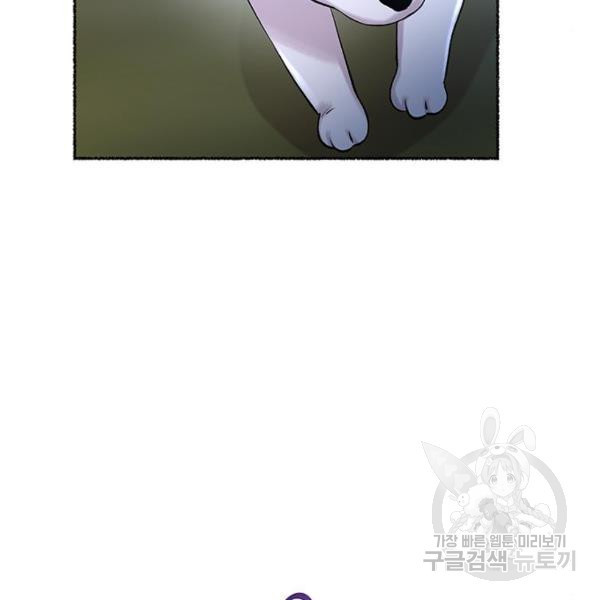 1647396252129exsxenlrhq.jpeg