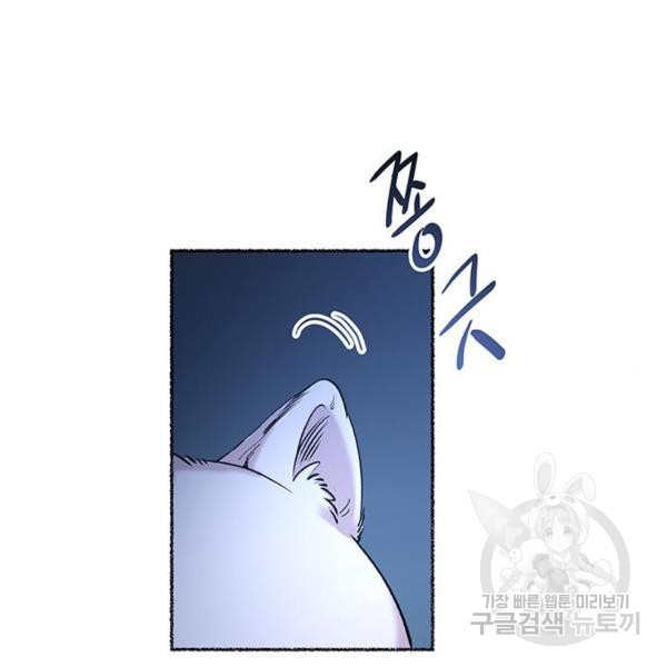 1647396252439vxk34mr556.jpeg