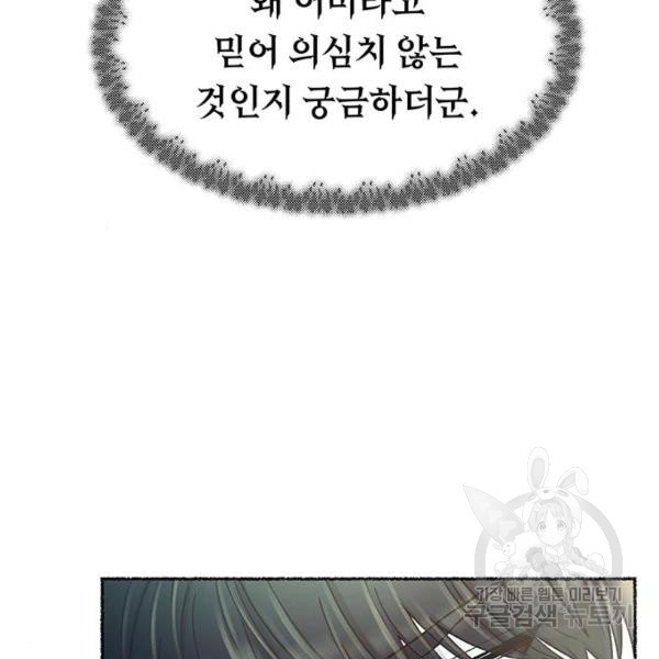 1647396274007fyeid3wa8nc.jpeg