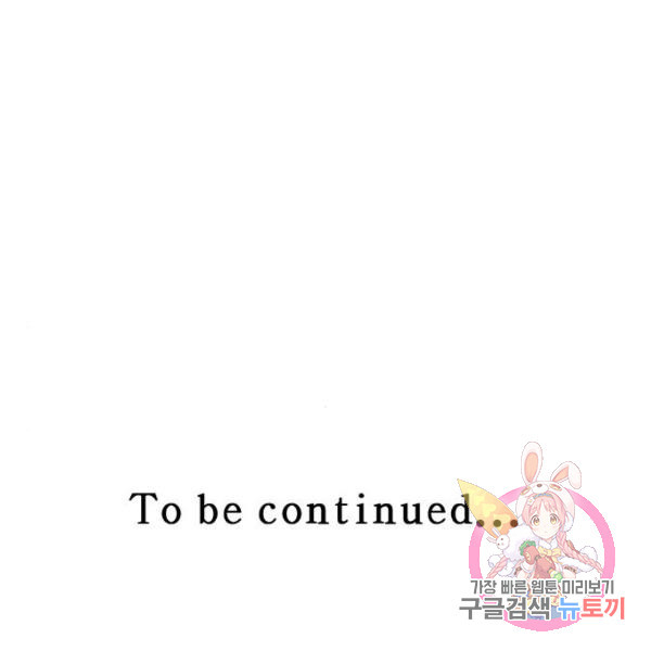 1647396275296a59xweb7uf7.jpeg