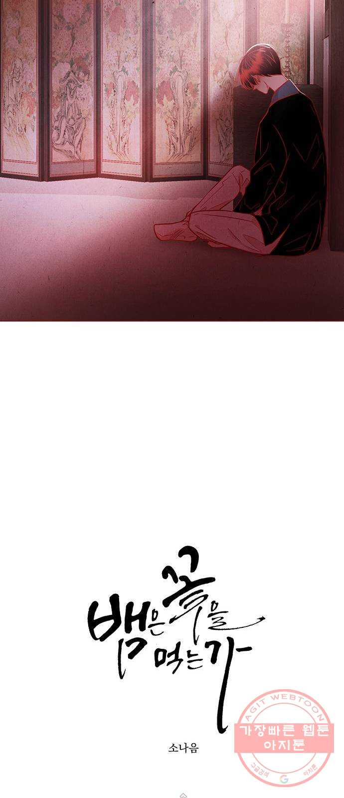 16473974872440fd61vg8za7.jpeg