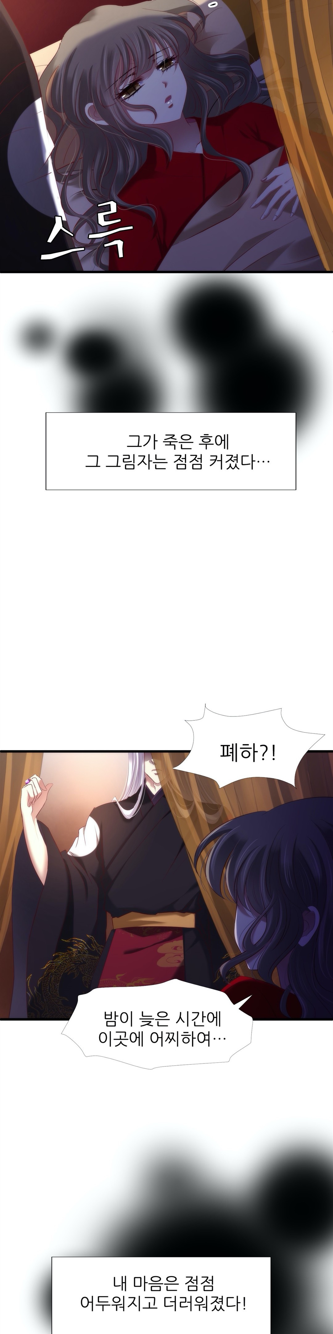 1647396411306b3t46qia4m.jpeg