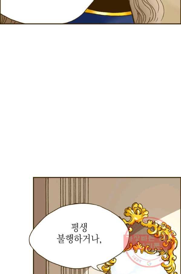 16473962391439fuehw2aru4.jpeg