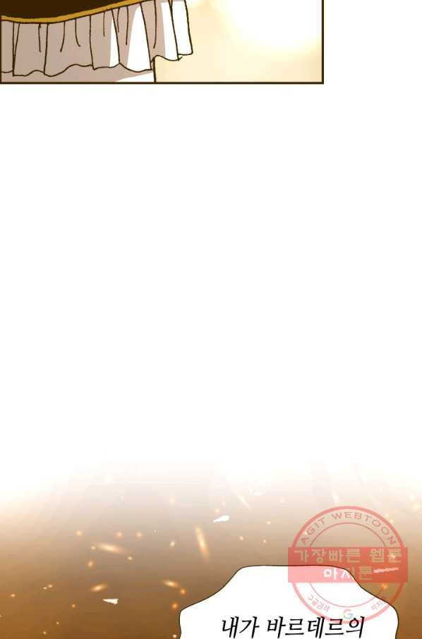 16473962419663452e9lilrp.jpeg