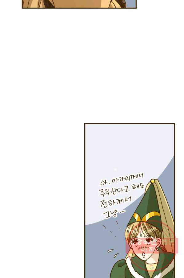 1647396245089czifhyenxp.jpeg